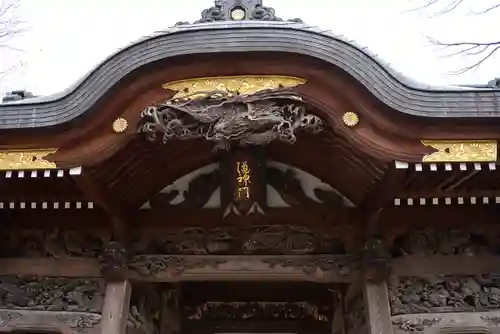 小野神社(東京都)