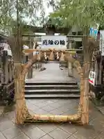 高良厄除神社のその他建物