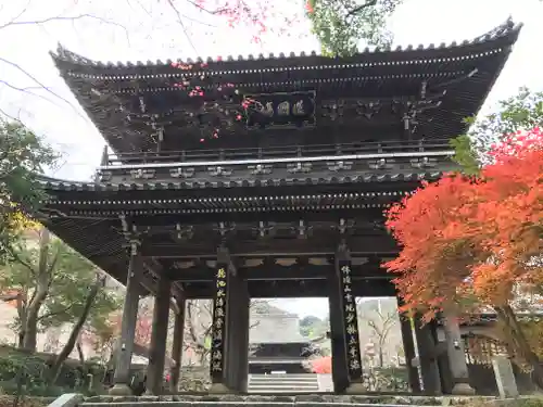 功山寺の山門