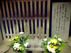 小寺大明神の建物その他