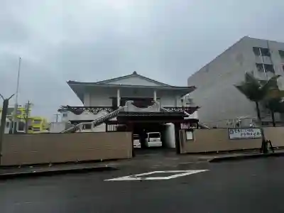 八重山本願寺布教所の{uncategorized: "未分類", other: "その他", undefined: "問題あり", building: "その他建物", grave: "お墓", sacred_gate: "鳥居", guardian: "狛犬", statue: "像", buddha: "仏像", history: "歴史", nature: "自然", garden: "庭園", animal: "動物", pagoda: "塔", temizu: "手水舎", mountain_gate: "山門・神門", sanctuary: "本殿・本堂", subordinate: "末社・摂社", art: "芸術", scenery: "景色", jizo: "地蔵", ema: "絵馬", goshuin: "御朱印", omikuji: "おみくじ", items: "授与品その他", amulet: "お守り", goshuincho: "御朱印帳", eats: "食事", festival: "お祭り", votive_dance: "神楽", shichigosan: "七五三参", wedding: "結婚式", experience: "体験その他", initially: "初詣", around: "周辺", anti_infection: "感染症対策"}
