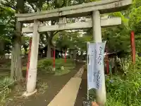 四本木稲荷神社(東京都)
