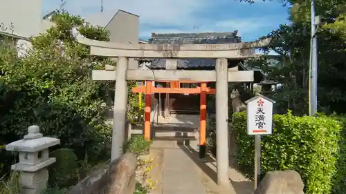 岡山神社の末社