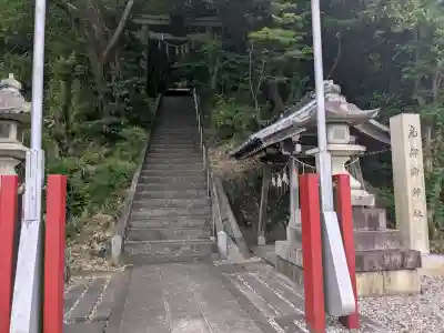 虎御前神社の{uncategorized: "未分類", other: "その他", undefined: "問題あり", building: "その他建物", grave: "お墓", sacred_gate: "鳥居", guardian: "狛犬", statue: "像", buddha: "仏像", history: "歴史", nature: "自然", garden: "庭園", animal: "動物", pagoda: "塔", temizu: "手水舎", mountain_gate: "山門・神門", sanctuary: "本殿・本堂", subordinate: "末社・摂社", art: "芸術", scenery: "景色", jizo: "地蔵", ema: "絵馬", goshuin: "御朱印", omikuji: "おみくじ", items: "授与品その他", amulet: "お守り", goshuincho: "御朱印帳", eats: "食事", festival: "お祭り", votive_dance: "神楽", shichigosan: "七五三参", wedding: "結婚式", experience: "体験その他", initially: "初詣", around: "周辺", anti_infection: "感染症対策"}