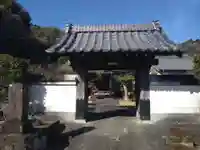 浄蓮寺(静岡県)