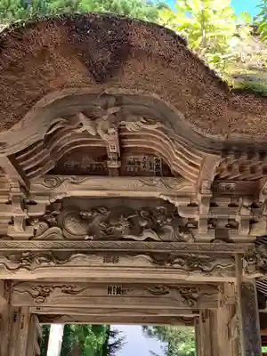 観音寺(福島県)