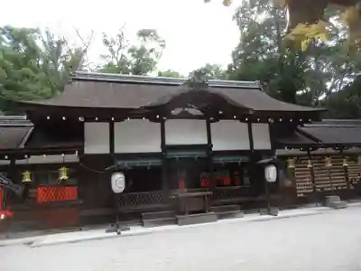 河合神社（鴨川合坐小社宅神社）(京都府)