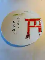 平安神宮(京都府)