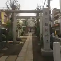 皆中稲荷神社の鳥居