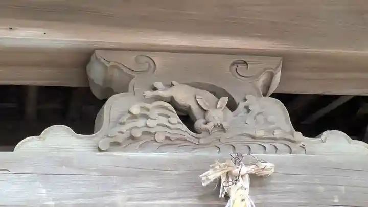 鍬山神社(京都府)