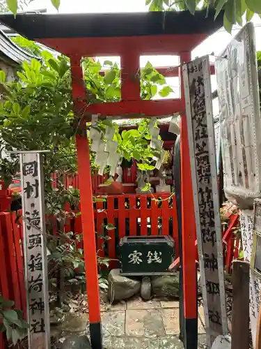 中浜稲荷神社(神奈川県)