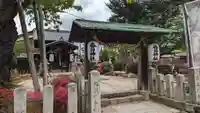 春日神社(京都府)