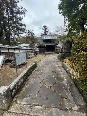 伊勢の国 四天王寺(三重県)