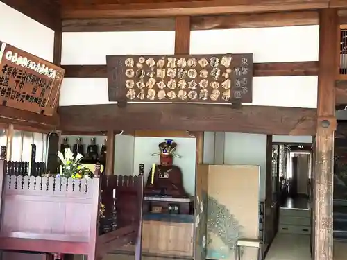 祐天寺(東京都)