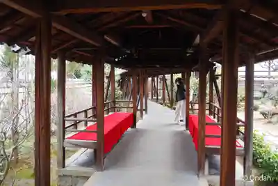 総見院(京都府)