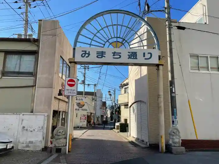 八剱八幡神社(千葉県)