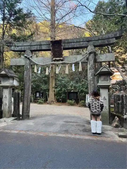 磐船神社(大阪府)