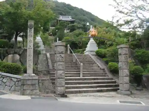 神咒寺の山門・神門