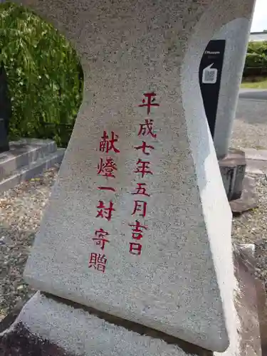 鶴峯八幡宮(千葉県)