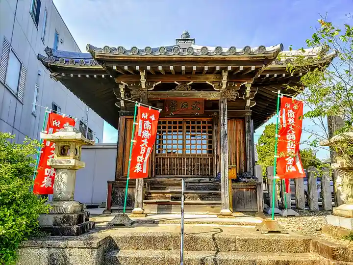 康全寺の末社・摂社