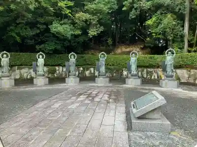 花山院菩提寺(兵庫県)