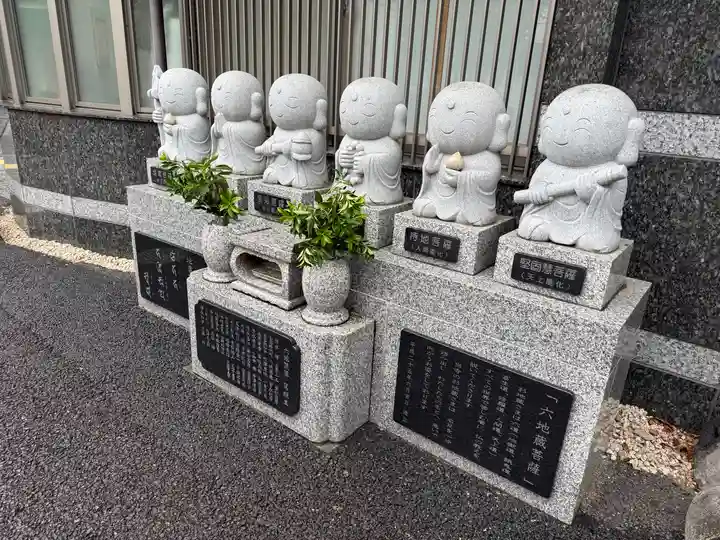 観明寺(東京都)