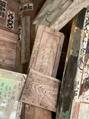 日龍峯寺(高澤観音)(美濃清水)(岐阜県)