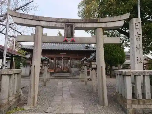 日吉神社の鳥居