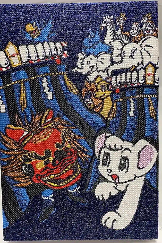 常陸國總社宮の御朱印帳