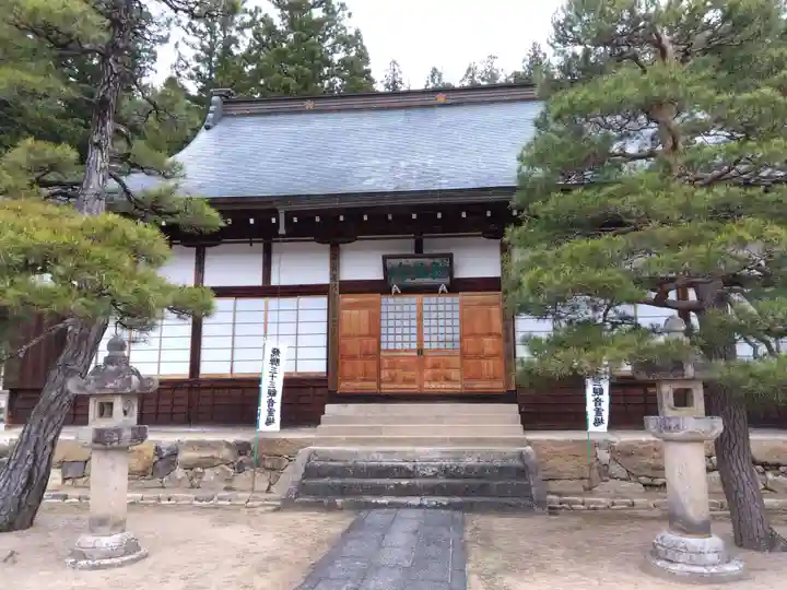 雲龍寺(岐阜県)
