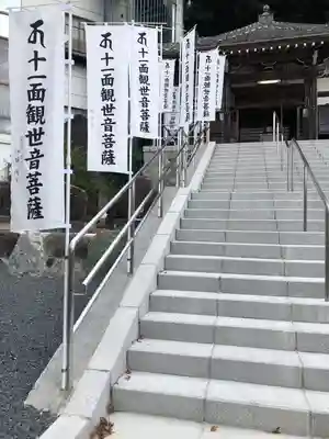 多度大社(三重県)