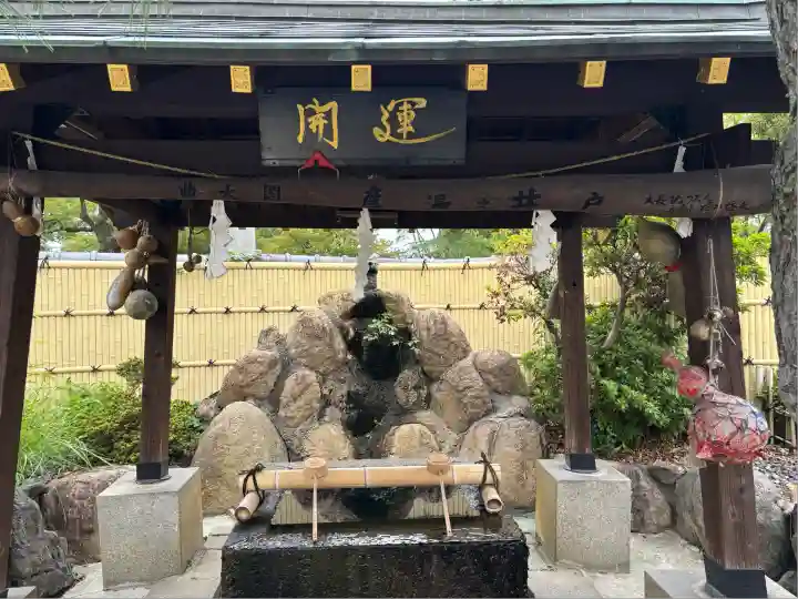太閤山常泉寺(愛知県)