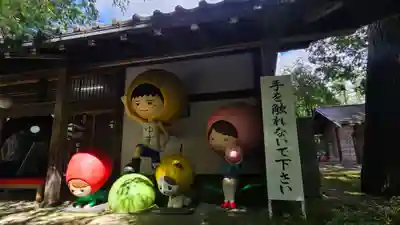 身曾岐神社(山梨県)