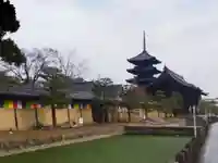 東寺(教王護国寺)(京都府)