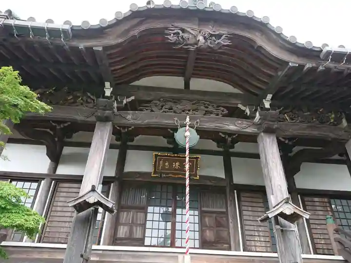寶珠寺(宝珠寺)の本殿・本堂