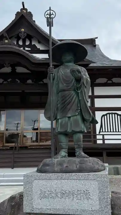 西勝寺(福島県)