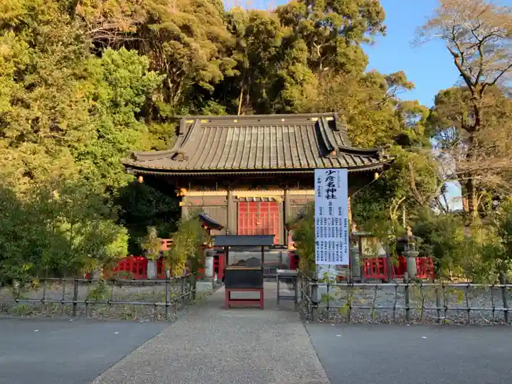 静岡浅間神社の末社・摂社