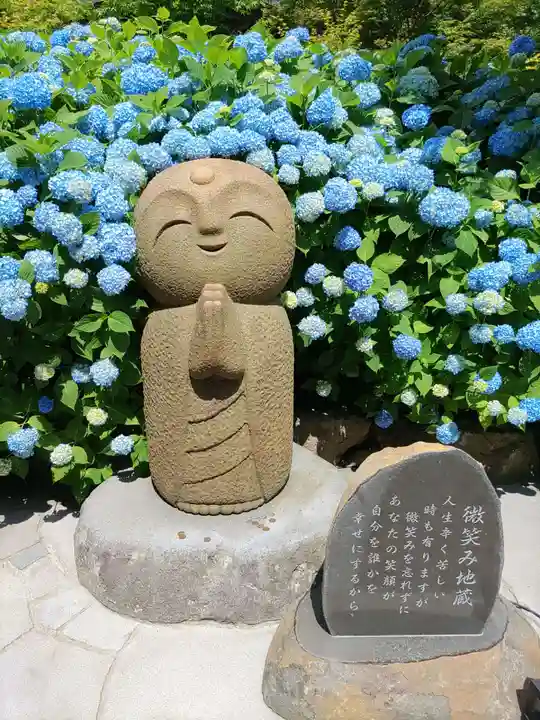 雲昌寺(秋田県)