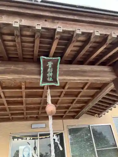 貴船神社の{uncategorized: "未分類", other: "その他", undefined: "問題あり", building: "その他建物", grave: "お墓", sacred_gate: "鳥居", guardian: "狛犬", statue: "像", buddha: "仏像", history: "歴史", nature: "自然", garden: "庭園", animal: "動物", pagoda: "塔", temizu: "手水舎", mountain_gate: "山門・神門", sanctuary: "本殿・本堂", subordinate: "末社・摂社", art: "芸術", scenery: "景色", jizo: "地蔵", ema: "絵馬", goshuin: "御朱印", omikuji: "おみくじ", items: "授与品その他", amulet: "お守り", goshuincho: "御朱印帳", eats: "食事", festival: "お祭り", votive_dance: "神楽", shichigosan: "七五三参", wedding: "結婚式", experience: "体験その他", initially: "初詣", around: "周辺", anti_infection: "感染症対策"}