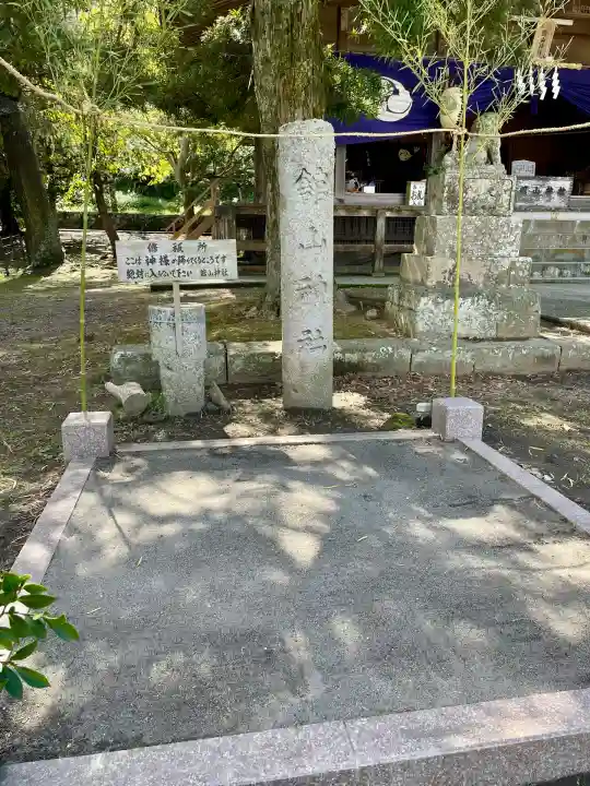 館山神社(千葉県)