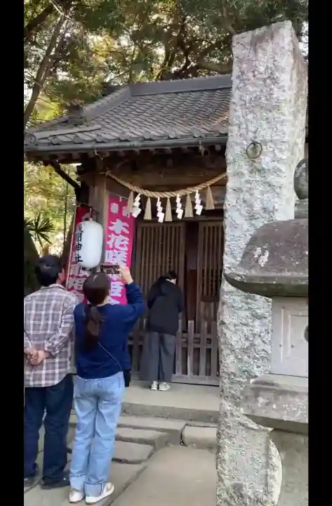 前玉神社の{uncategorized: "未分類", other: "その他", undefined: "問題あり", building: "その他建物", grave: "お墓", sacred_gate: "鳥居", guardian: "狛犬", statue: "像", buddha: "仏像", history: "歴史", nature: "自然", garden: "庭園", animal: "動物", pagoda: "塔", temizu: "手水舎", mountain_gate: "山門・神門", sanctuary: "本殿・本堂", subordinate: "末社・摂社", art: "芸術", scenery: "景色", jizo: "地蔵", ema: "絵馬", goshuin: "御朱印", omikuji: "おみくじ", items: "授与品その他", amulet: "お守り", goshuincho: "御朱印帳", eats: "食事", festival: "お祭り", votive_dance: "神楽", shichigosan: "七五三参", wedding: "結婚式", experience: "体験その他", initially: "初詣", around: "周辺", anti_infection: "感染症対策"}