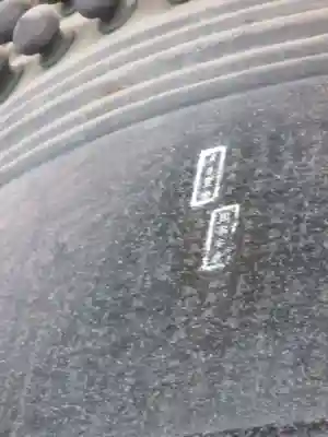 方広寺のその他建物