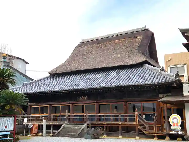 温泉山 安楽寺(四国霊場第六番札所)(徳島県)