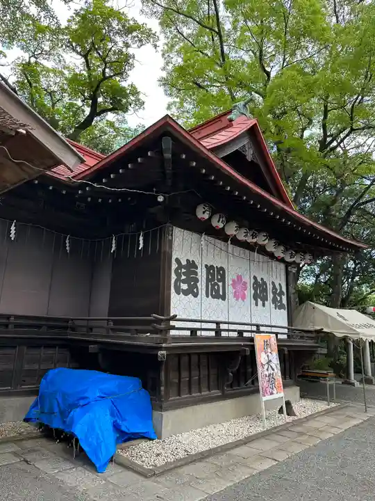 多摩川浅間神社(東京都)