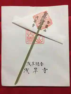 浅草寺の授与品その他