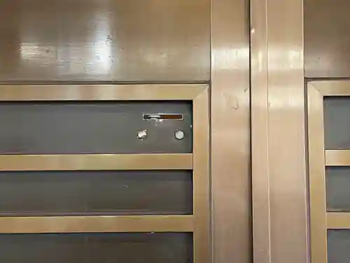 南宮神社(福岡県)