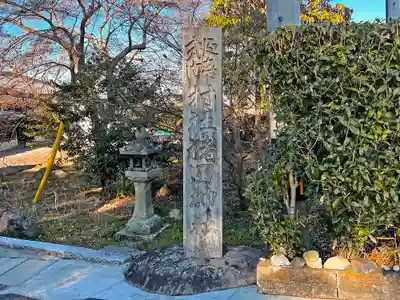 猪田神社のその他建物