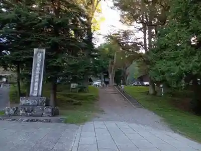 諏訪大社上社前宮(長野県)