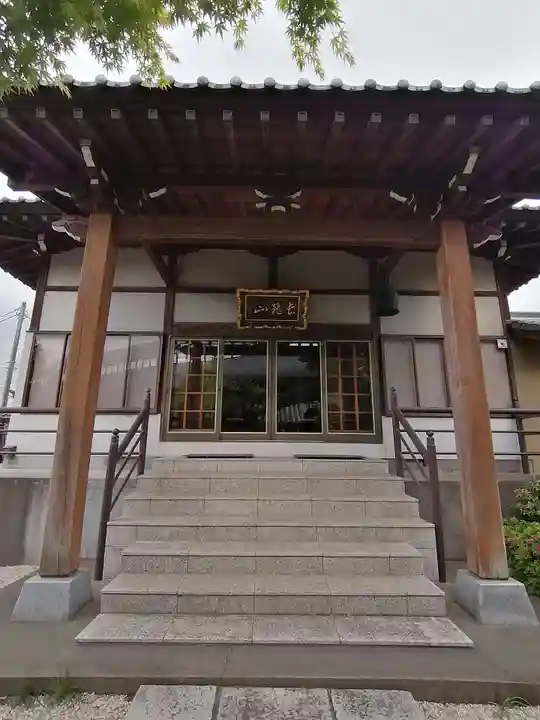 正円寺の本殿・本堂