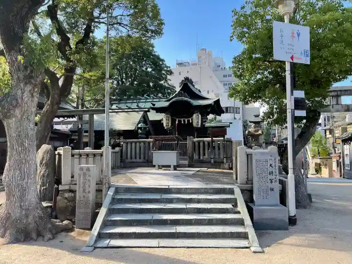 大阪天満宮の末社・摂社